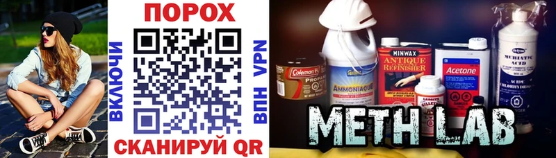 Amphetamine 98%  Купить где  Усинск 
