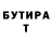 Метадон VHQ Muna Mahamud