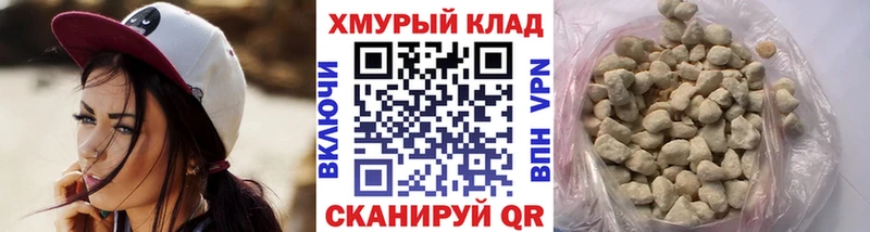 Героин афганец  Купить закладки  Усинск 
