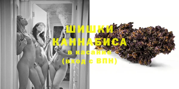 кокаин VHQ Михайловка