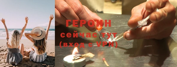 твердый Михайлов