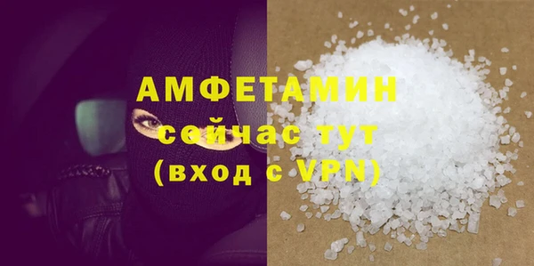 наркотики Михайловск