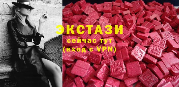 наркотики Михайловск