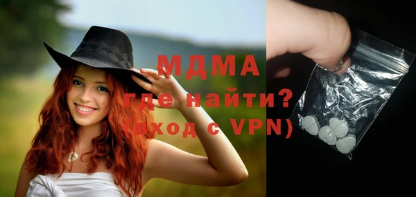 a pvp Навашино