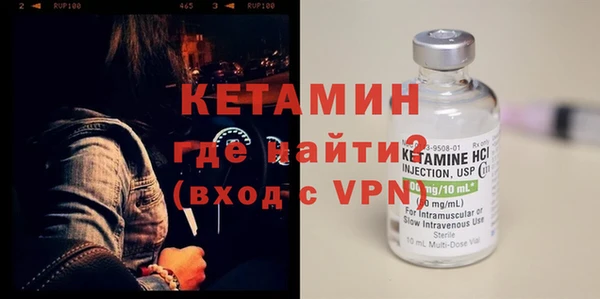 наркотики Михайловск