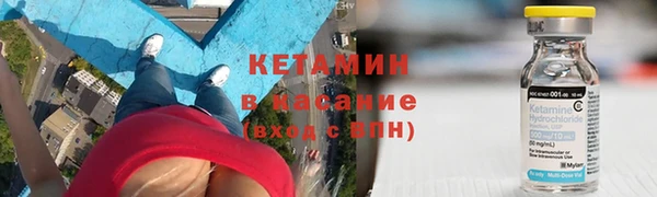 наркотики Михайловск