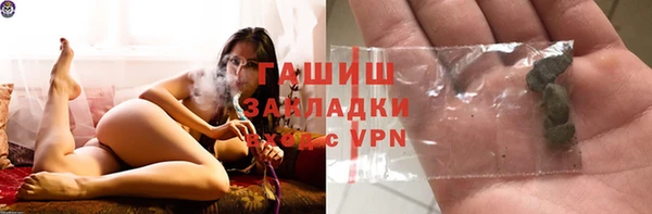 твердый Михайлов