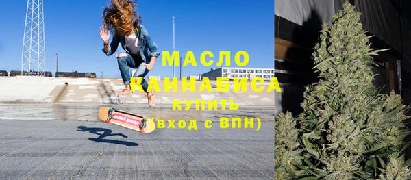 кокаин VHQ Михайловка