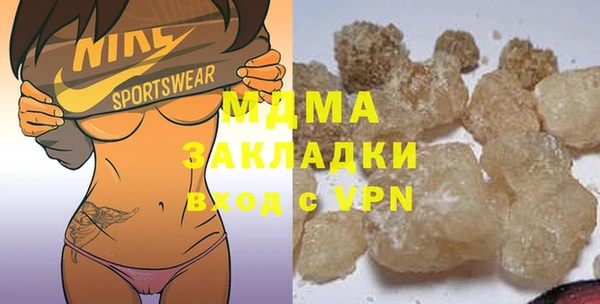 твердый Михайлов