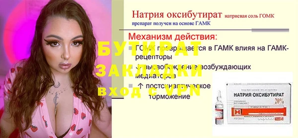 твердый Михайлов