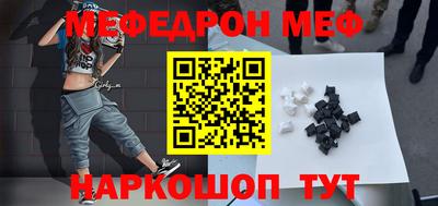 дживик Аргун