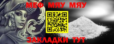 ECSTASY Михайловск