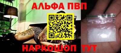 дмт Кунгур