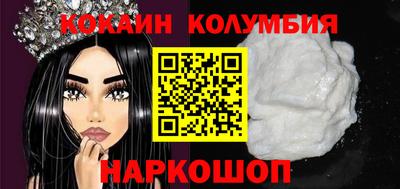 марихуана Кумертау