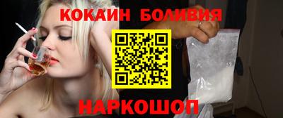 марихуана Кумертау