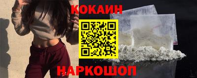 марихуана Кумертау
