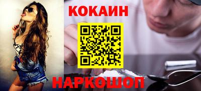 марихуана Кумертау