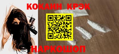 марихуана Кумертау