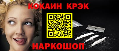 дмт Кунгур