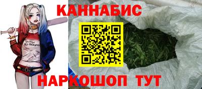 дмт Кунгур