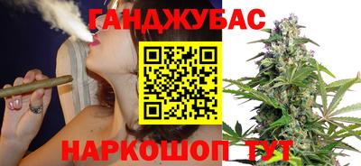 MESCALINE Апрелевка