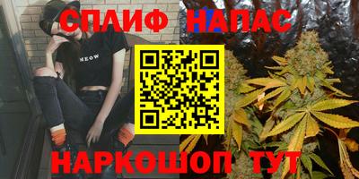 дживик Аргун