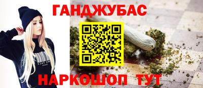 прущие грибы Апшеронск