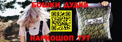 дмт Кунгур