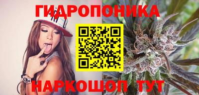 дмт Кунгур