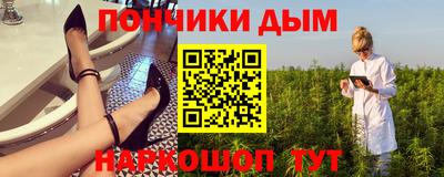 кокаин колумбия Балаково