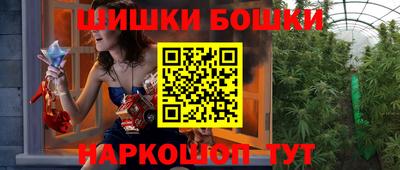 дмт Кунгур