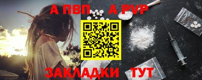PSILOCYBIN Михайловка