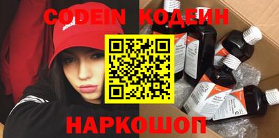 MESCALINE Апрелевка