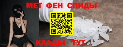 дмт Кунгур