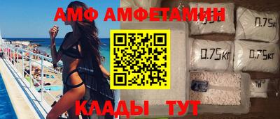 дживик Аргун