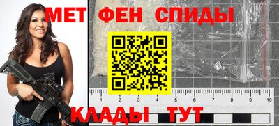 MESCALINE Апрелевка