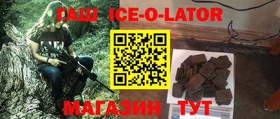 MESCALINE Апрелевка