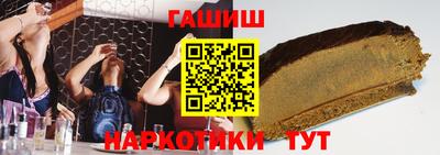дмт Кунгур