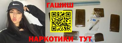 дживик Аргун