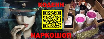 дживик Аргун