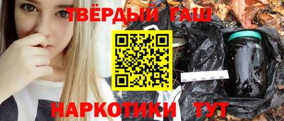 MESCALINE Апрелевка