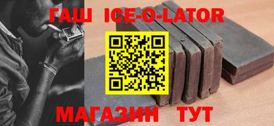 мефедрон Кулебаки