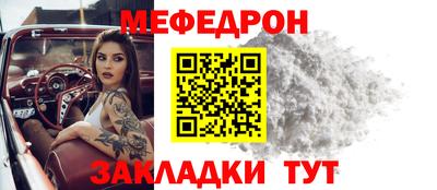 дживик Аргун