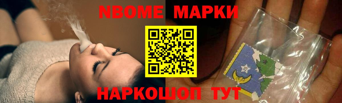 LSD-25 экстази ecstasy  ЛСД экстази  LSD-25 экстази кислота  Усинск 