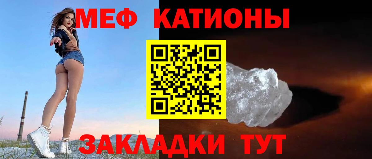 Амфетамин Усинск