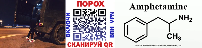 Купить закладки  Усинск  Первитин Декстрометамфетамин 99.9% 
