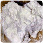 Кокаин Боливия Cocaine Bolivia  VHQ 97,1% в Усинске